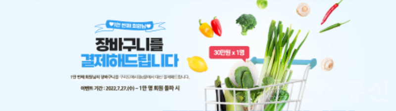 사본 -noname012.png