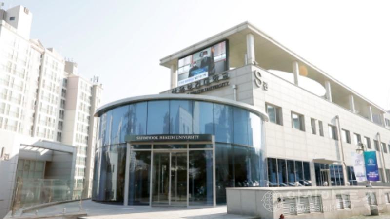 사본 -삼육보건대학교 학생 성공을 지원하는 진로·취업프로그램 Start01.jpg