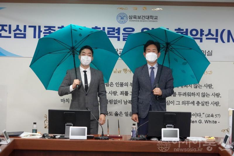 사본 -㈜펴다와 진심가족회사 협력을 위한 협약 체결01.jpg