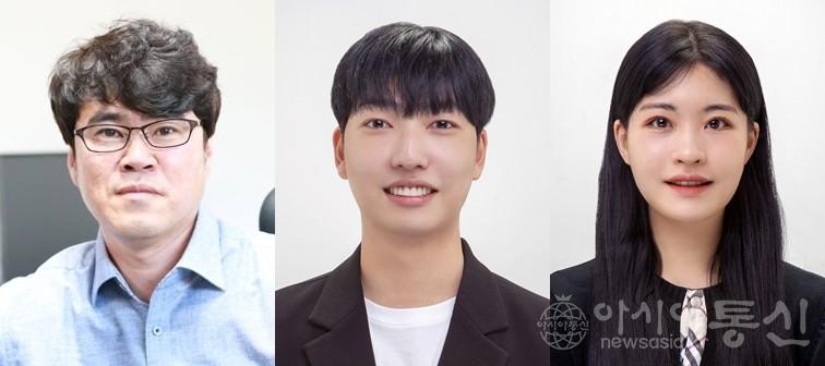 사본 -[사진] 왼쪽부터 삼육대 인공지능융합학부 양민규 교수, 석박사통합과정 서현규 연구원, 이수연 연구원.jpg