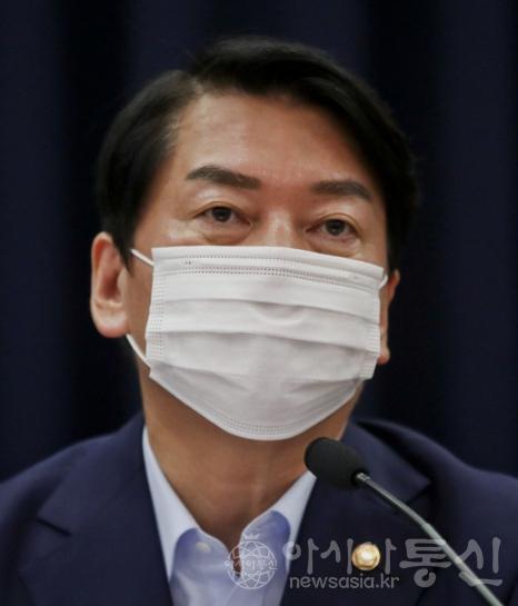 안철수.jpg