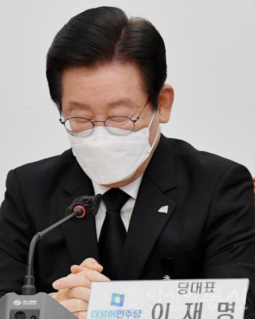 이재명.jpg