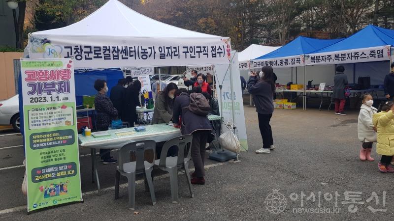 로컬.jpg