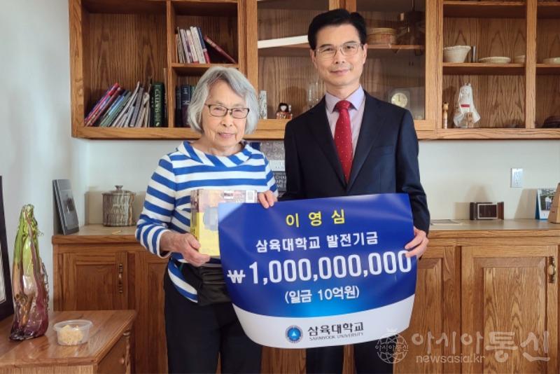 사본 -[사진1] 왼쪽부터 이영심 동문, 삼육대 김일목 총장0.jpg