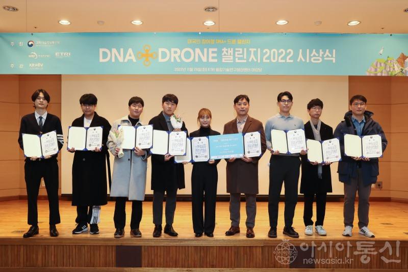 사본 -[이미지1] 삼육대 연합연구팀 시상식 단체사진2.jpg
