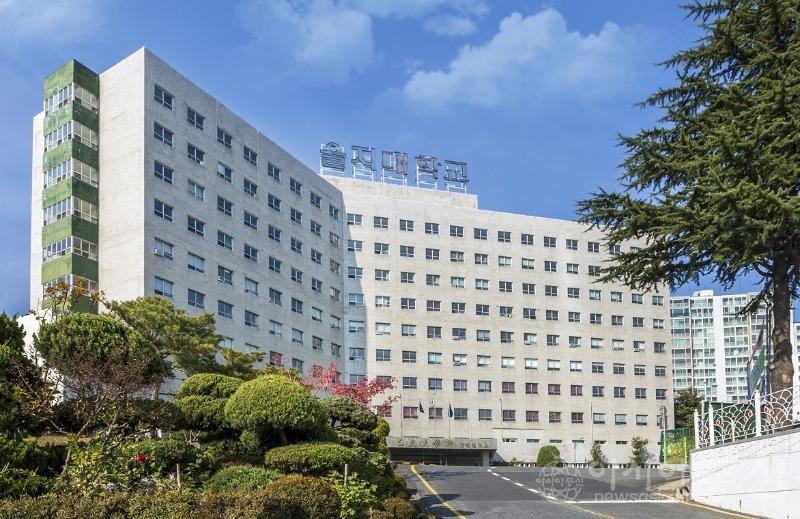 을지대학교 [좌]대전캠 [중]성남캠 [우]의정부캠.jpg