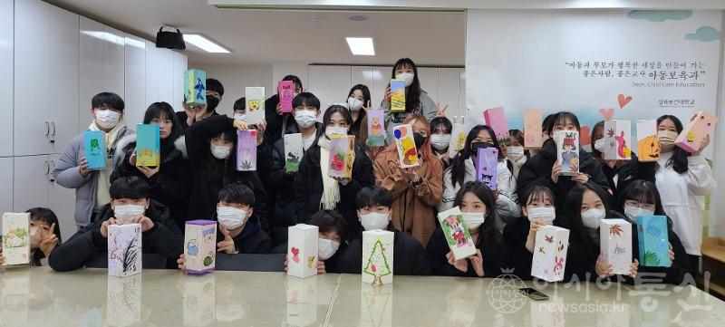 사본 -삼육보건대학교 아동보육과 도담도담 보육발표회 및 창의력 발표회 개최02.jpg