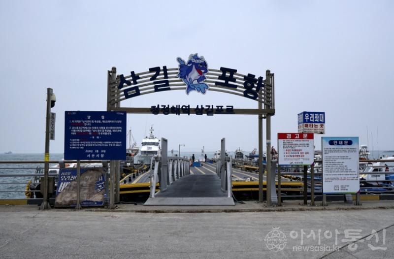 삼22.jpg