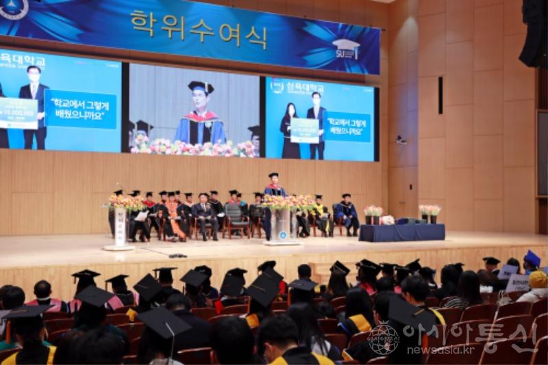 사본 -[사진3] 김일목 총장 훈화.jpg