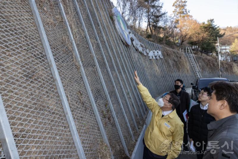 급경사지 점검 (1).jpg