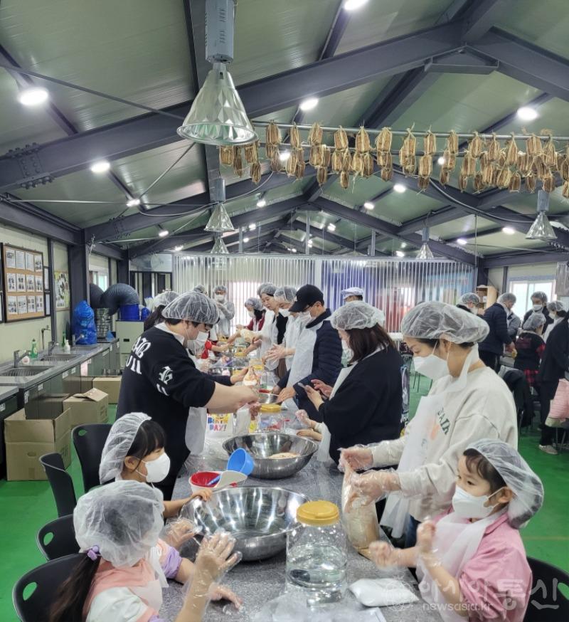 126.안산시, 주말 가족과 체험하는 건강 저염장 아카데미 눈길.jpg