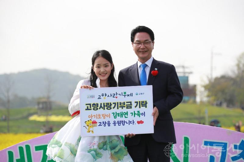김태연.jpg