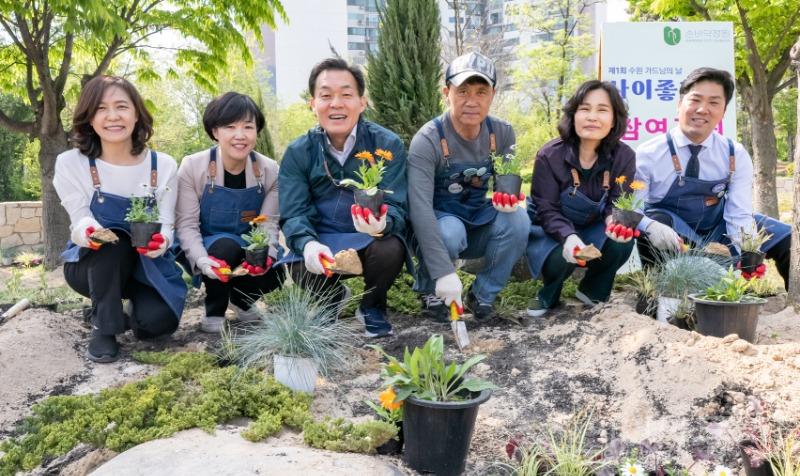 이재준 수원특례시장, “손바닥정원,우리나라 정원문화와 공원녹지정책 패러다임 바꿀 것”(1) (1).jpg