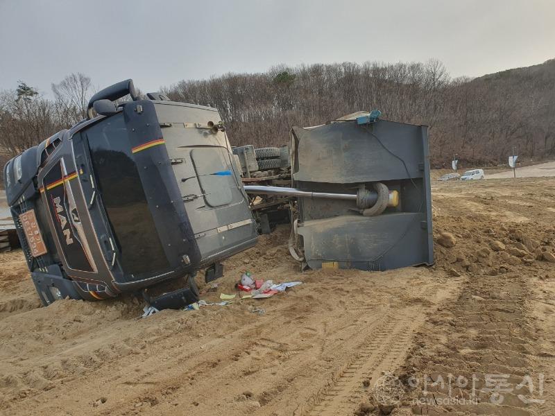 트럭.jpg