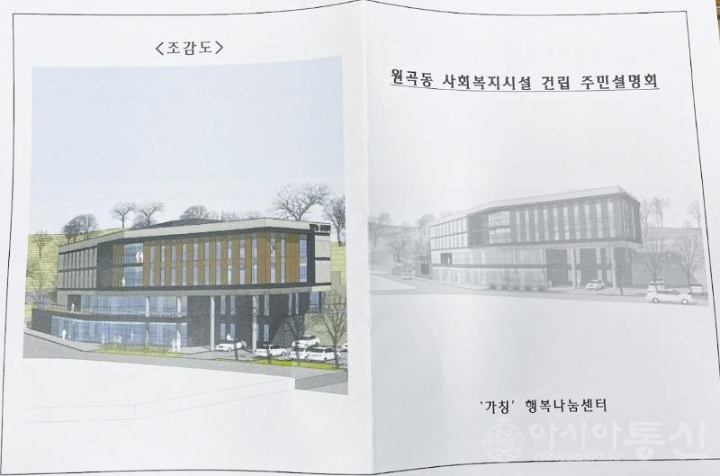안산2.jpg
