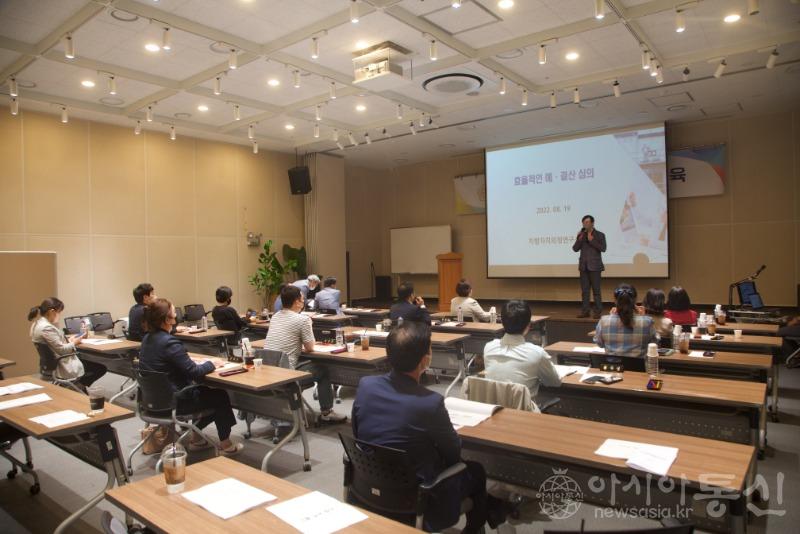 사본 -(보도자료)남양주시의회 초선의원 역량강화 의정교육 실시_2.jpg