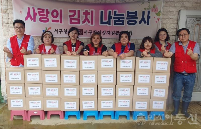 사랑의김치.jpg