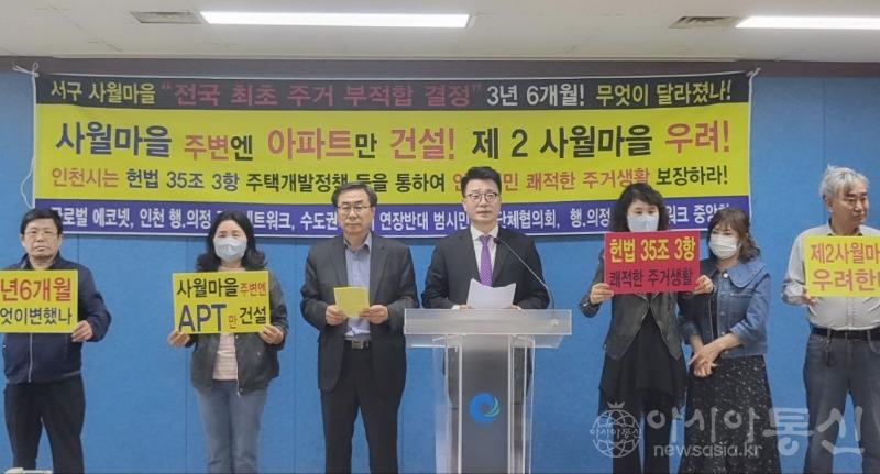 사월마을.jpg