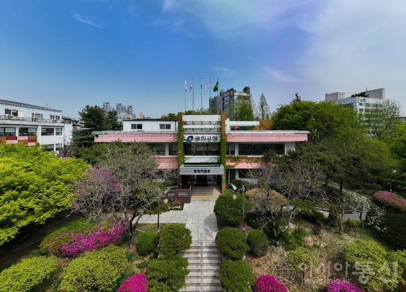 2023.4월 구청 청사.jpg
