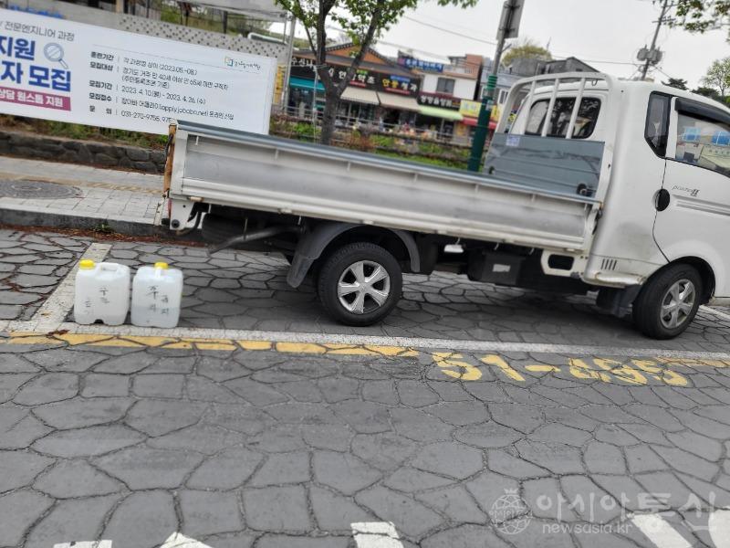 KakaoTalk_20230526_224754106.jpg