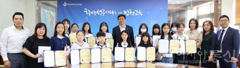 교육청시상식.jpg