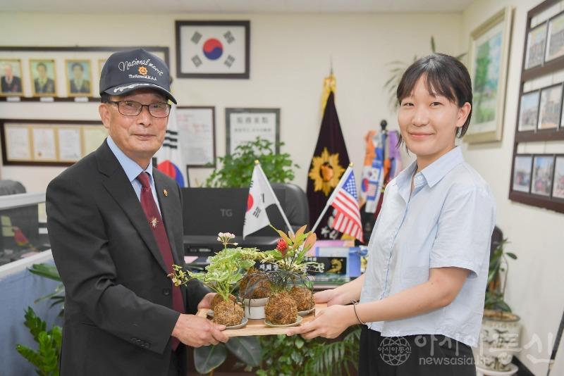 반려식물 전달_01.jpg