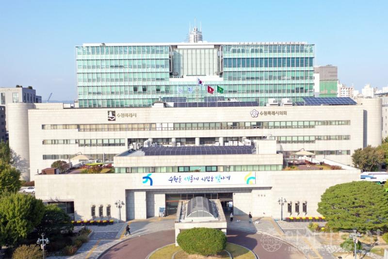 수원시 혁신통합민원실의 새이름은‘새빛민원실’.jpg