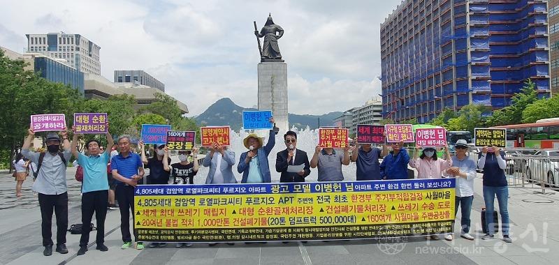 2.r기자회견사진.jpg