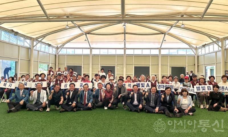 게이트볼 대회 사진.jpeg