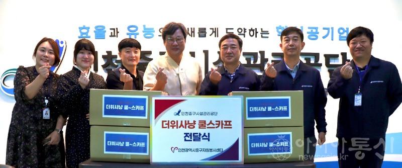 단체사진 2.jpg