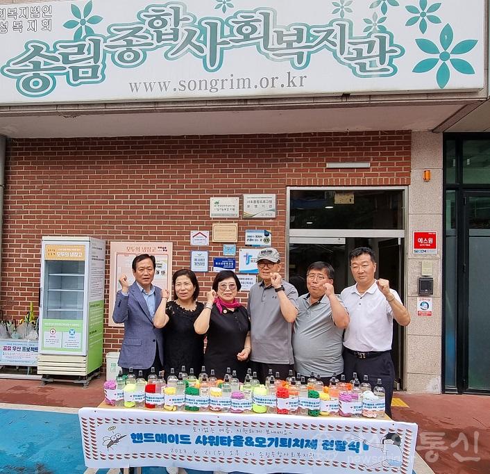 (6)동구자원봉사센터 여름나기 물품 전달.jpg