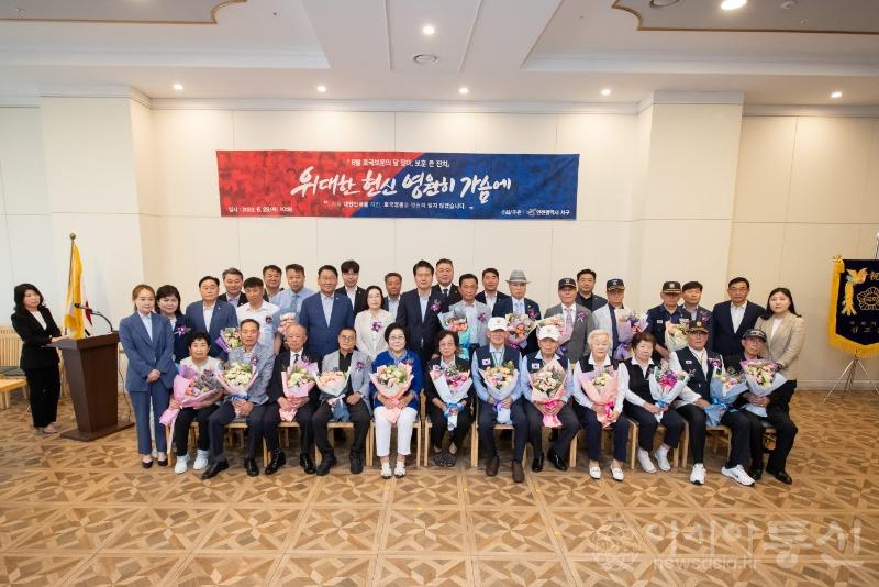 3‘위대한 헌신에 깊이 감사’ 서구, ‘보훈 큰잔치’ 열어 (1).jpg