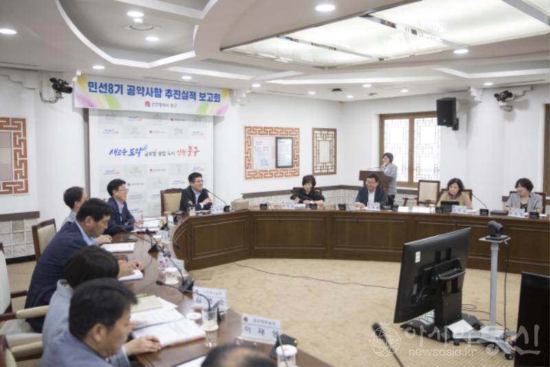 1-2 보도사진 (민선8기 공약사항 추진사항 보고회).JPG