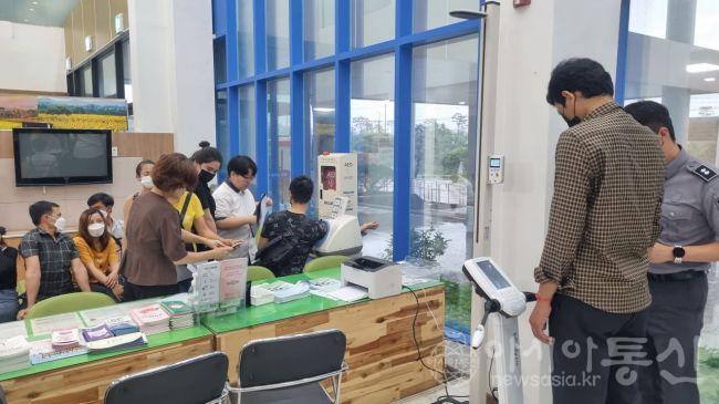 외국인.jpg