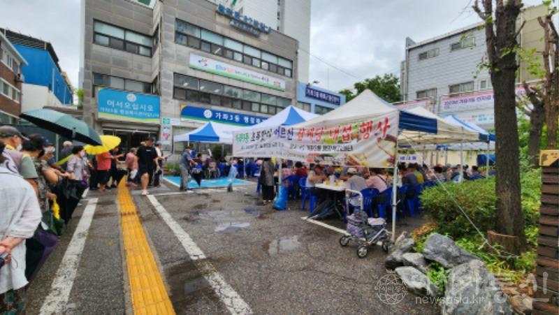 9가좌3동 새마을부녀회, ‘초복맞이 어르신 삼계탕 대접’ (2).jpg