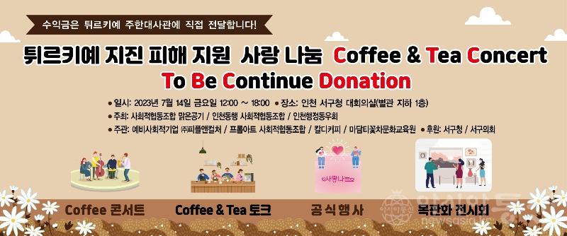 KakaoTalk_20230712_172609292.jpg