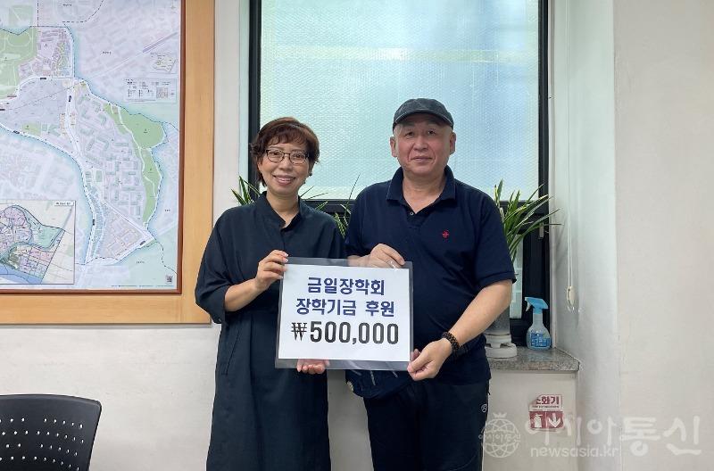 금호1가동 박상운 통장님 장학금 기부.JPG