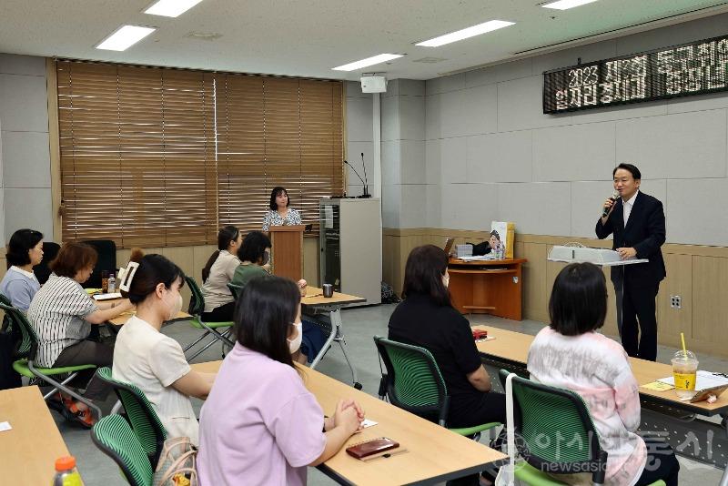 (1)2023년 제3회 동구 취업특강 운영1.jpg