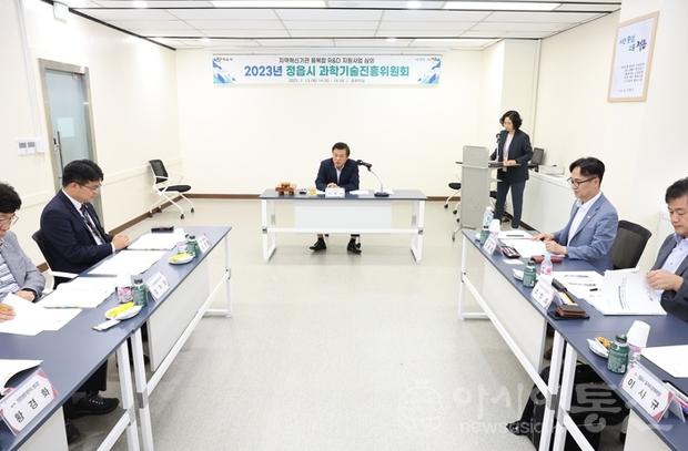 지역혁신.jpg