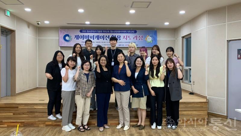 교육 (1).jpg