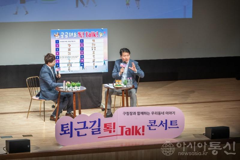 1‘새로운 소통 행보’ 서구, 퇴근길 청라 주민들과 현안 논의 (2).jpg