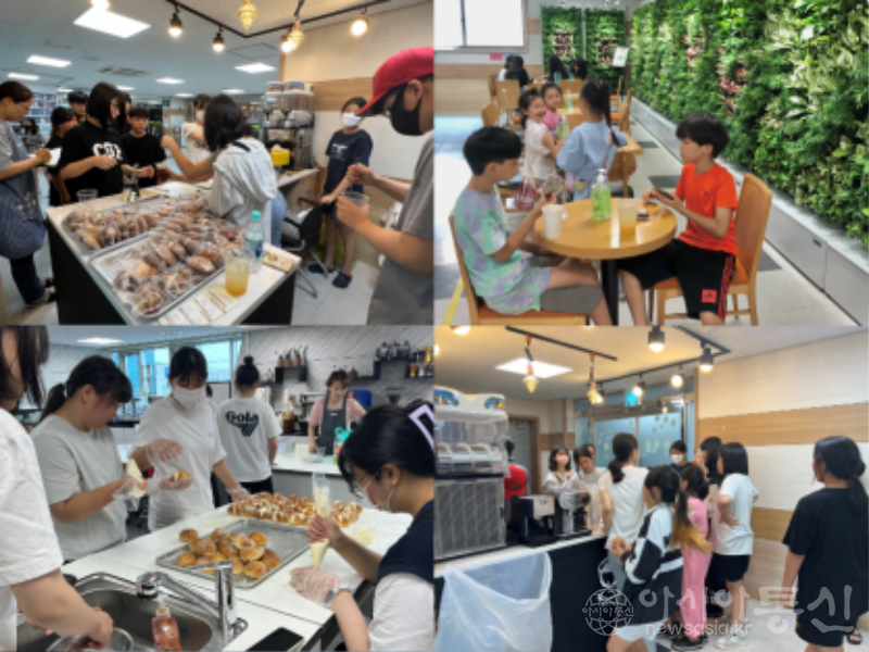 230721_연청_청소년 바리스타와 파티시에가 휴카페를 운영해요!(사진).png
