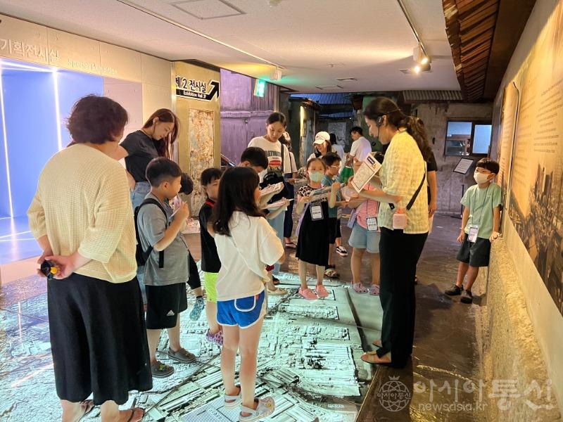 (1)박물관 여름방학 교육 실시1.JPG