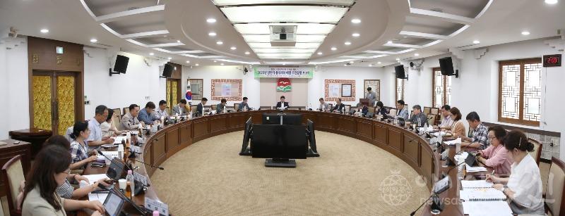1-1 보도사진 (2023 상반기 중대재해예방 추진상황 보고회).JPG