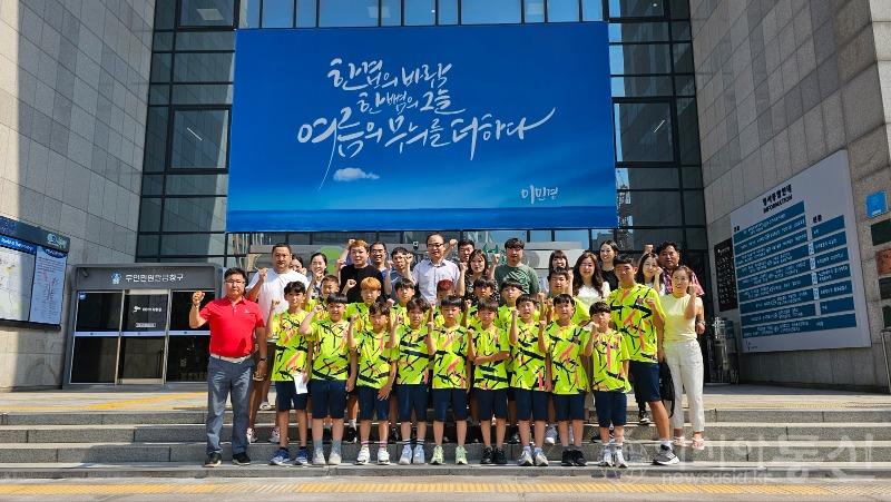 2. 부평구청 유소년축구단, 무령왕배 축구페스티벌 출정식 가져.jpg