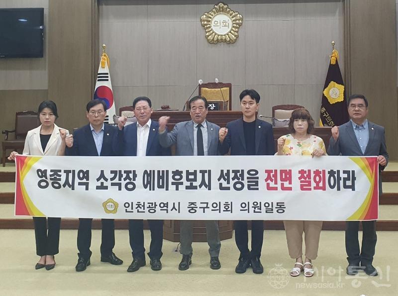 소각장 사진.jpg