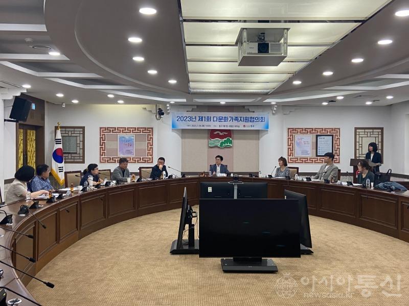 1-1 보도사진 (다문화가족지원협의회 개최).jpeg