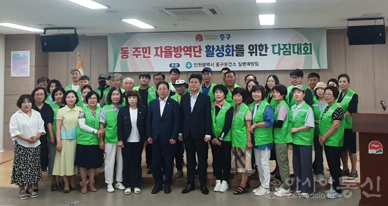 다짐대회 사진.jpeg