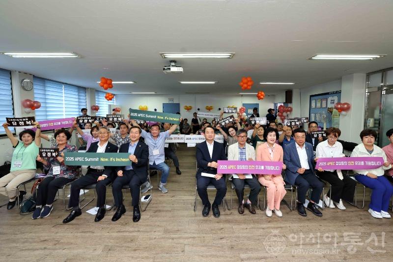 (1)동구 마을 안으로 시민 속으로 행사 개최1.jpg
