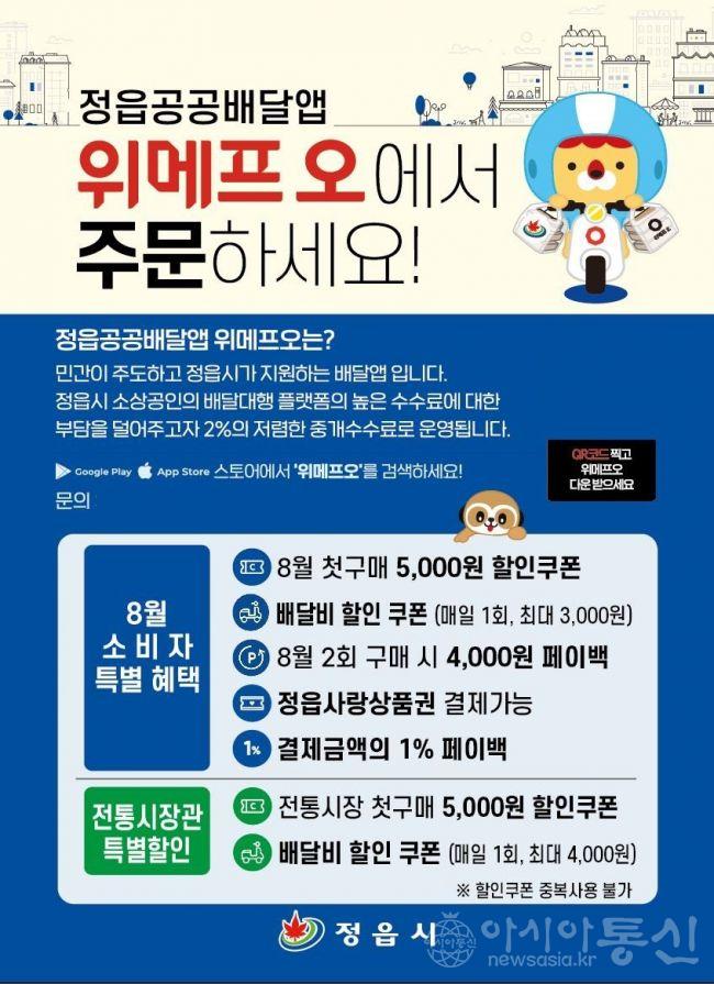 공공서비스.jpg